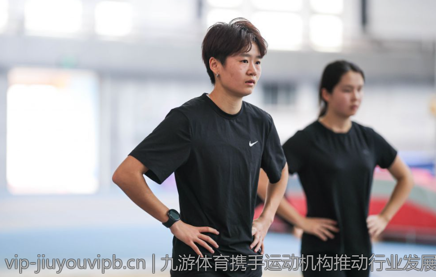九游体育携手运动机构推动行业发展