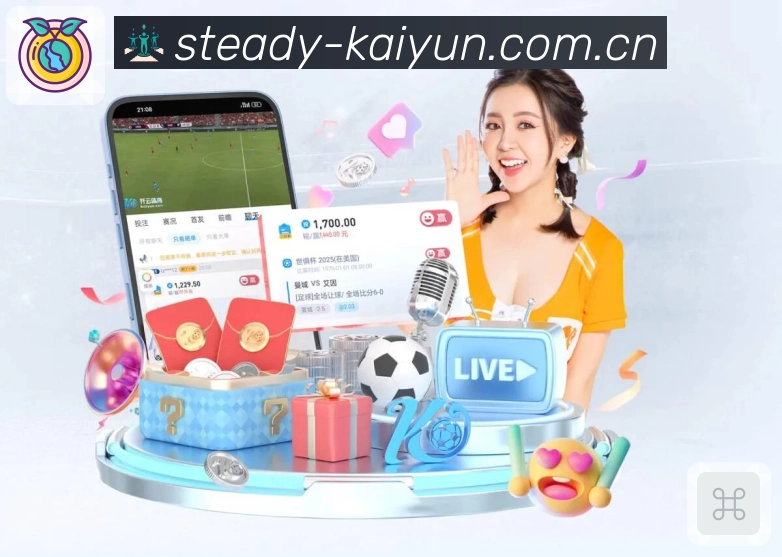 j9九游会登录入口首页新版App